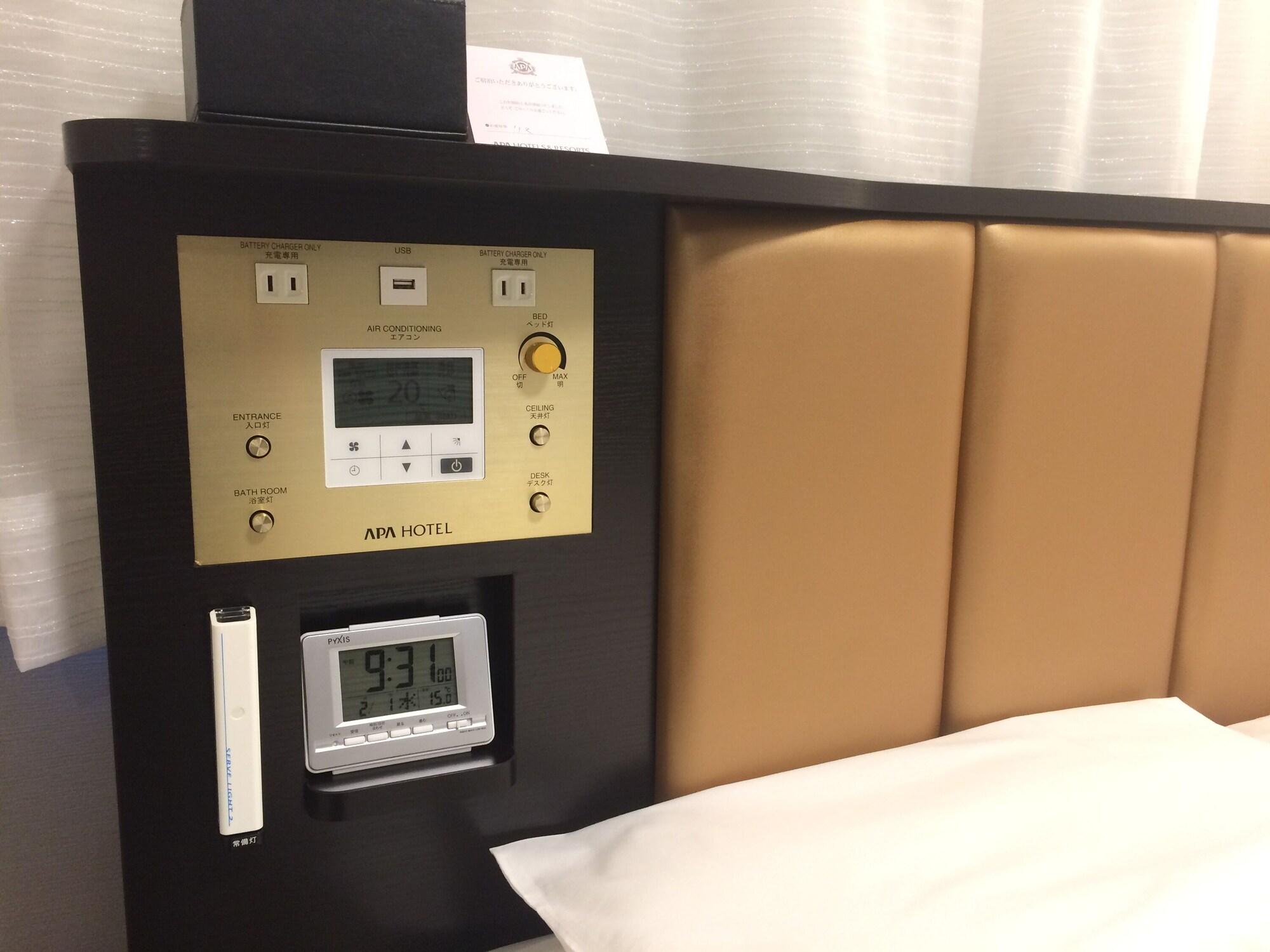 Apa Hotel Sapporo Hosui Susukino Ekimae Buitenkant foto