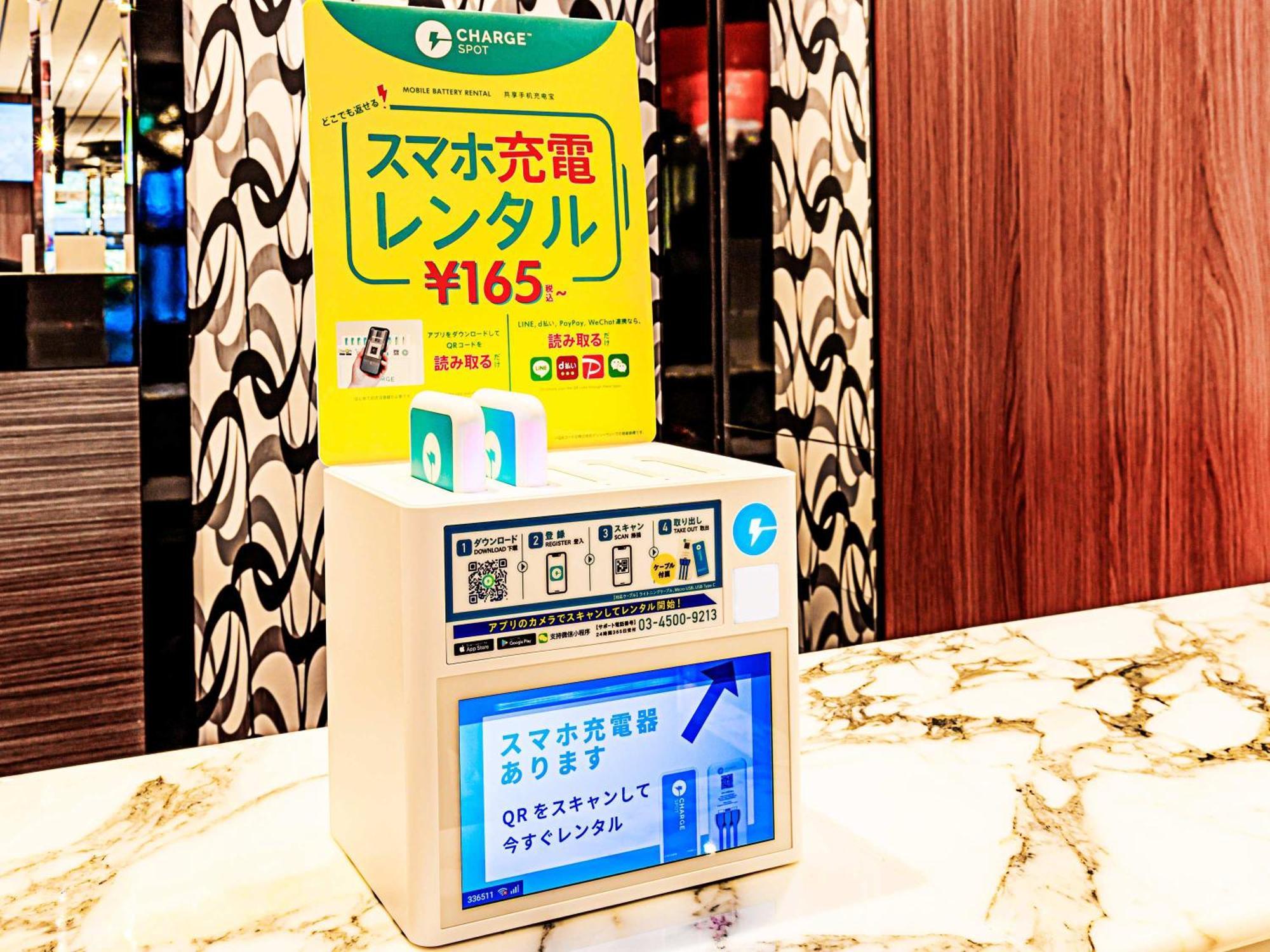 Apa Hotel Sapporo Hosui Susukino Ekimae Buitenkant foto