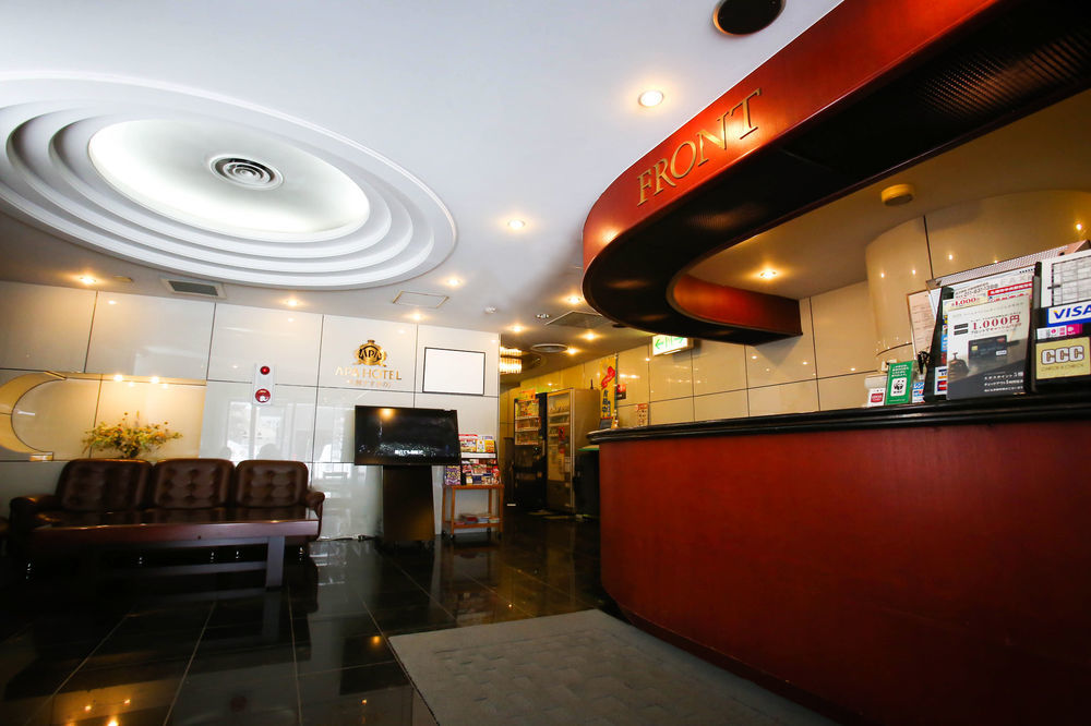 Apa Hotel Sapporo Hosui Susukino Ekimae Buitenkant foto