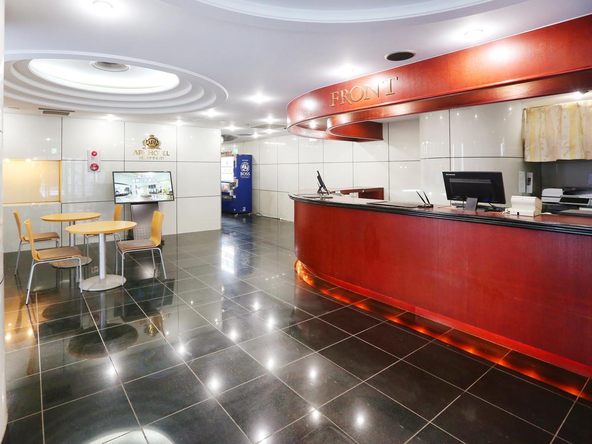 Apa Hotel Sapporo Hosui Susukino Ekimae Buitenkant foto